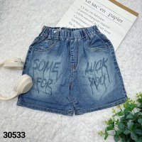 Quần short Jean