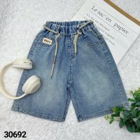 Quần short Jean