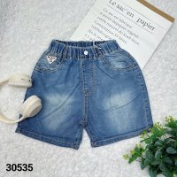 Quần short Jean