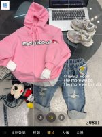 Áo Hoodie tay phối sơmi -Hồng